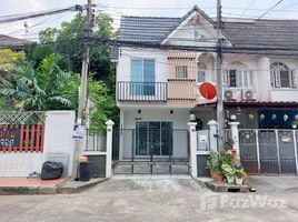 3 chambre Maison de ville à vendre à Baan sena villa 9., Tha Raeng, Bang Khen, Bangkok, Thaïlande