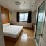 2 спален Квартира на продажу в Supalai Premier Place Asoke, Khlong Toei Nuea, Щаттхана, Бангкок