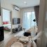 1 спален Кондо в аренду в Nue District R9, Huai Khwang