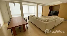 ยูนิตที่เหลืออยู่ในโครงการ หลังสวน วิลล์