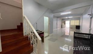2 Bedrooms Townhouse for sale in Bang Chak, Bangkok 