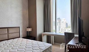 曼谷 Khlong Tan Nuea Eight Thonglor Residence 1 卧室 公寓 售 