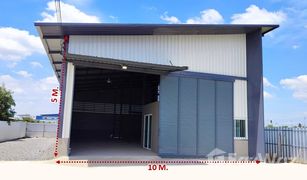 1 Bedroom Warehouse for sale in Saen Saep, Bangkok 