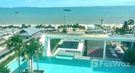 ยูนิตที่เหลืออยู่ในโครงการ แอราส