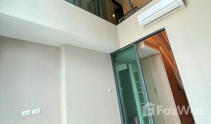 1 Bedroom Condo for sale in Wong Sawang, Bangkok Metro Sky Prachachuen