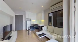 Unités disponibles à Urbano Absolute Sathon-Taksin