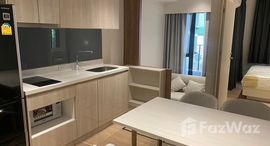 ยูนิตที่เหลืออยู่ในโครงการ รูเนะสุ ทองหล่อ 5