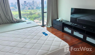 2 Bedrooms Condo for sale in Lumphini, Bangkok Sindhorn Kempinski Hotel
