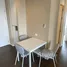 2 Bedroom Condo for rent at The Saint Residences, Chomphon, Chatuchak