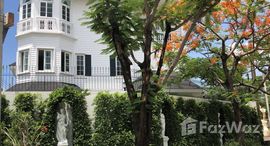 ยูนิตที่เหลืออยู่ในโครงการ แฟนตาเซีย วิลล่า 4