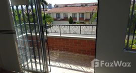 CONJUNTO RESIDENCIAL PORTAL DE MADRIGAL中可用单位