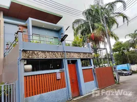 3 Schlafzimmer Reihenhaus zu verkaufen im Nature House Property, Chalong