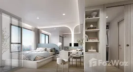 ยูนิตที่เหลืออยู่ในโครงการ โค้บบ์ เกษตร – ศรีปทุม