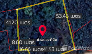 N/A Land for sale in Mueang Mi, Nong Khai 