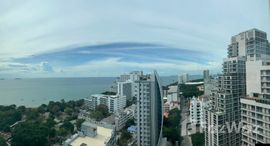 ยูนิตที่เหลืออยู่ในโครงการ โคซี่ บีช วิว