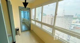 Unités disponibles à Mayfair Tower