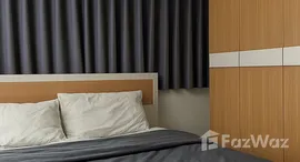 ยูนิตที่เหลืออยู่ในโครงการ วิทยุ คอมเพล็กซ์