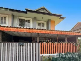 ขายบ้านเดี่ยว 3 ห้องนอน ใน คลองสาม, ปทุมธานี, คลองสาม, คลองหลวง, ปทุมธานี