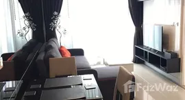 ยูนิตที่เหลืออยู่ในโครงการ ทีซี กรีน พระราม 9