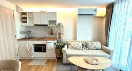 Доступные квартиры в Modern Condo Bangplad-Charan79