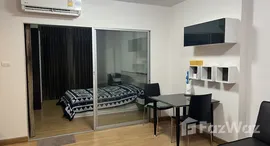 Viviendas disponibles en Supalai Veranda Ratchavipha - Prachachuen