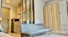 Доступные квартиры в Life Asoke Rama 9