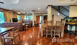 5 Bedrooms Villa for sale in Choeng Doi, Chiang Mai Moo Baan Vieng Doi