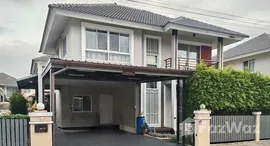 Verfügbare Objekte im Karnkanok Ville 15