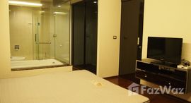 Доступные квартиры в The Address Sukhumvit 61