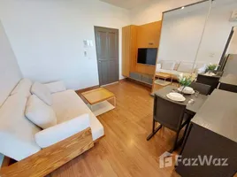 1 Bedroom Condo for rent at Hill Myna Condotel, Choeng Thale, Thalang, Phuket, Thailand