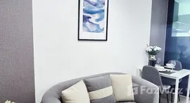 ยูนิตมือสองและให้เช่า