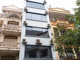 Studio Nhà mặt tiền for sale in Ba Đình, Hà Nội, Cống Vị, Ba Đình