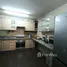 在Appartement haut standing 3 ch - Racine出售的3 卧室 住宅, Na Anfa