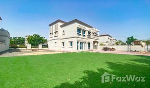 2 Habitaciones Villa en venta en , Dubái Mediterranean Villas