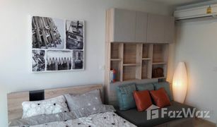 Studio Wohnung zu verkaufen in Huai Khwang, Bangkok Noble Revolve Ratchada