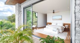 La Vista Villas 에서 사용 가능한 장치