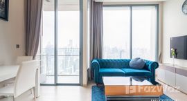 ยูนิตที่เหลืออยู่ในโครงการ ดิ เอส อโศก