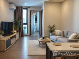 ขายคอนโด 1 ห้องนอน ในโครงการ อาร์ติซาน รัชดา, ห้วยขวาง, ห้วยขวาง