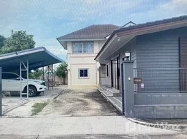 ขายบ้านเดี่ยว 4 ห้องนอน ในโครงการ กาญจน์กนก วิลล์ 1, สันปูเลย, ดอยสะเก็ด