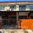 3 спален Дом в аренду в Baan Pruksa 58/2 Latkrabang Suvarnabhumi, Sisa Chorakhe Noi, Bang Sao Thong