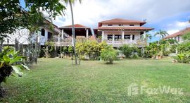 ยูนิตมือสองและให้เช่า