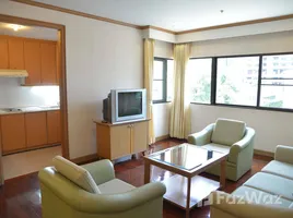 1 Bedroom Apartment for rent at S.R. Place, Khlong Tan Nuea