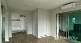 ยูนิตที่เหลืออยู่ในโครงการ อีส 2