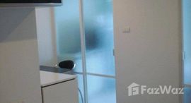 ยูนิตที่เหลืออยู่ในโครงการ ลุมพินี เพลส พระราม 9-รัชดา