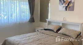 ยูนิตที่เหลืออยู่ในโครงการ เอ็มเมอร์รัล กรีน