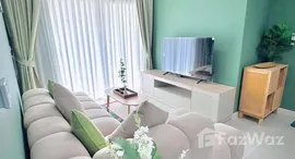 ยูนิตที่เหลืออยู่ในโครงการ พฤกษาวิลล์ ถลาง