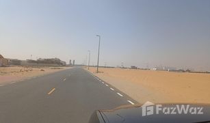 N/A Land for sale in Ajman Uptown Villas, Ajman Al Zubair