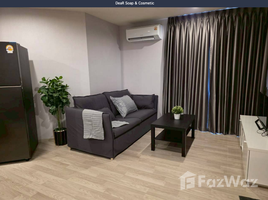 คอนโด 1 ห้องนอน ให้เช่า ในโครงการ Ideo Mobi Sukhumvit East Point, บางนา, บางนา, กรุงเทพมหานคร