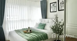 ยูนิตที่เหลืออยู่ในโครงการ น็อตติ้ง ฮิลล์ สุขุมวิท - แพรกษา