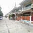 3 Bedroom House for sale at Baan Wirawan 2, O Ngoen, Sai Mai, Bangkok